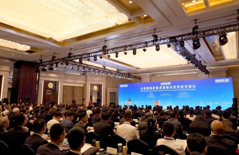 上海国际金融中心建设_上海有哪些大金融公司_上海金融改革创新