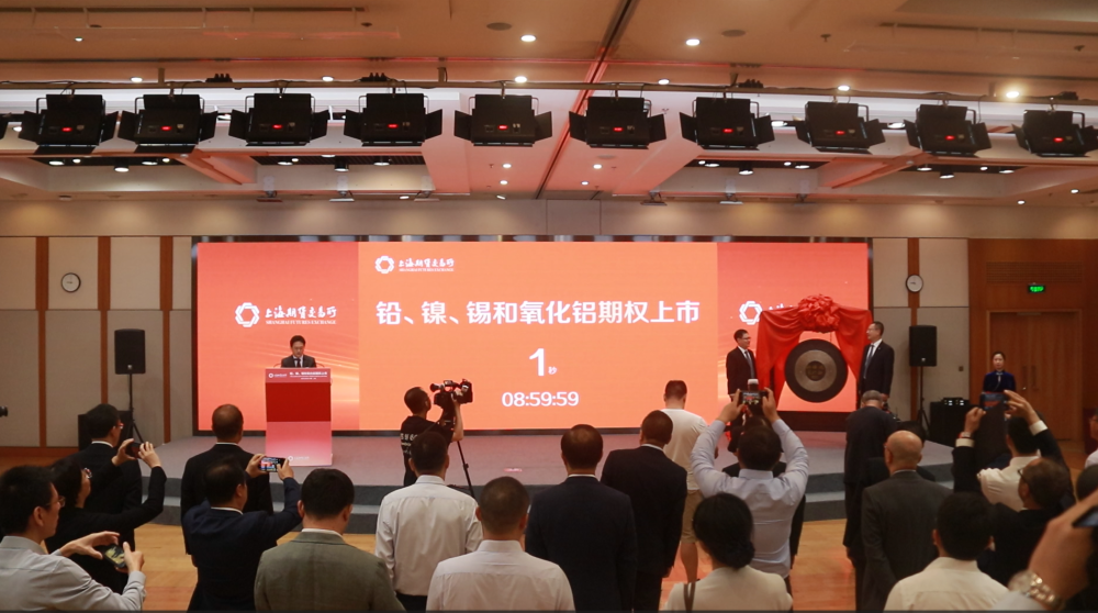 上海金融改革创新_上海国际金融中心建设_上海有哪些大金融公司