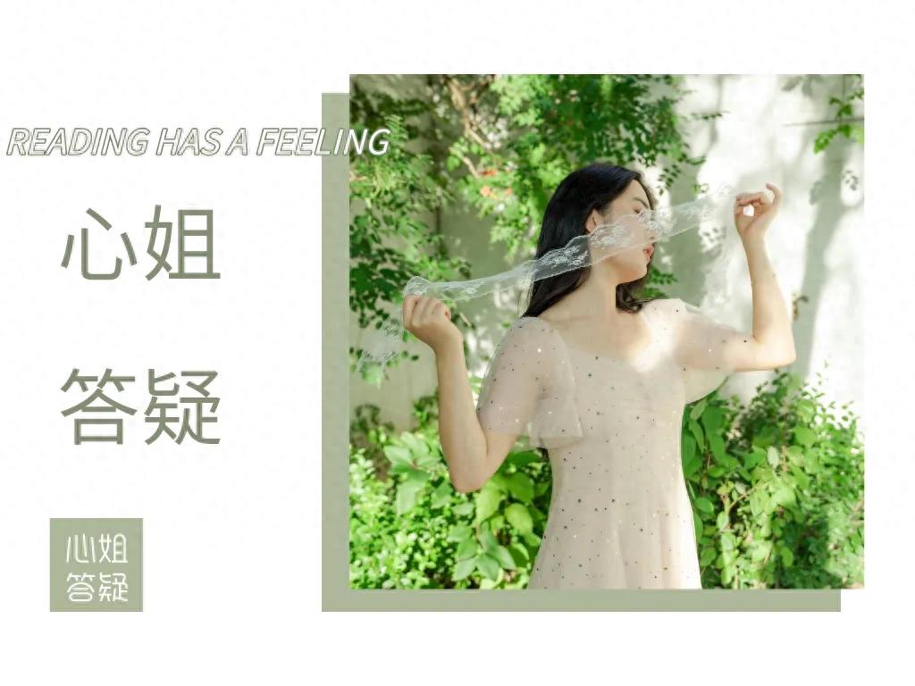 企业收到个税手续费咋处理？交啥税？更正报表咋操作？