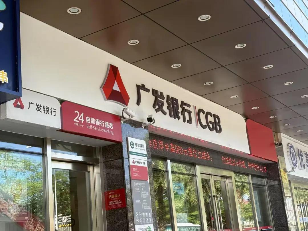 银行新卡额度限制_储蓄卡可以办几张_银行一类卡办理流程