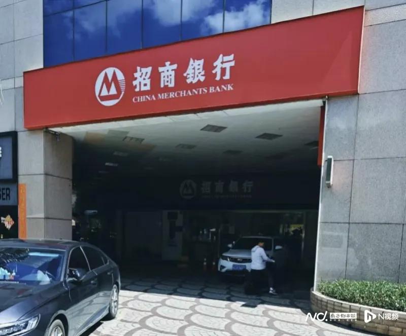 银行一类卡办理流程_银行新卡额度限制_储蓄卡可以办几张