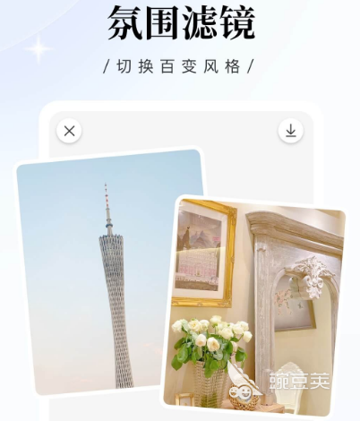 AI相机变老测试_测自己未来的样子软件_预测未来容貌的app是