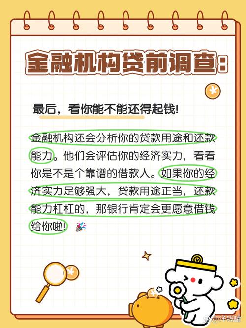 小额贷款公司从业者直呼尴尬！出路究竟在何方？