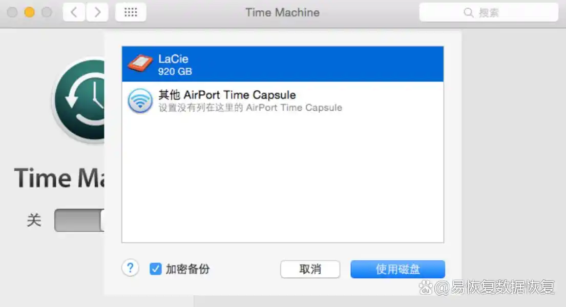 文件被覆盖后如何恢复_修改后的文件还能恢复吗_系统历史版本文件恢复方法