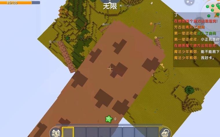 迷你世界2.0创意关卡多样角色丰富道具_迷你世界2.0解谜闯关战斗挑战合作模式_迷你世界物品代码怎么用