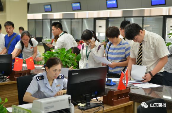 烟台抵押证贷款身份无效怎么办_烟台无抵押身份证贷款_烟台抵押证贷款身份无法登记