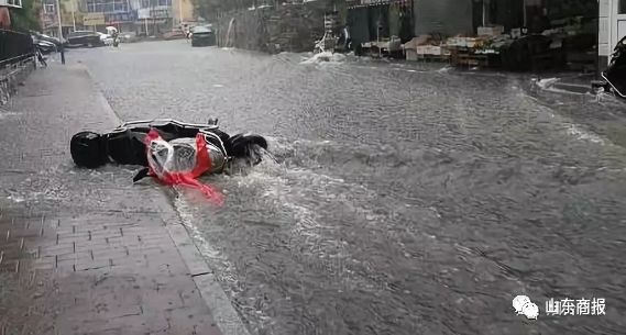 烟台抵押证贷款身份无法登记_烟台抵押证贷款身份无效怎么办_烟台无抵押身份证贷款