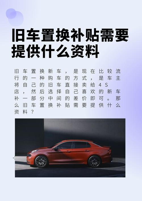 异地购车真的便宜吗？豪车购买受地区4S店布局影响