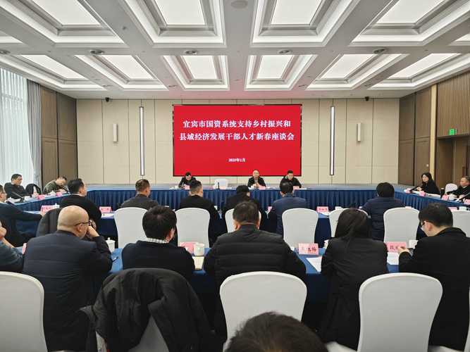 拉萨市统计局局长赴当雄县召开 2025 年经济运行调研座谈会