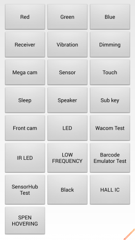 联想工程模式没有选项_手机工程测试模式指令_手机功能测试教程