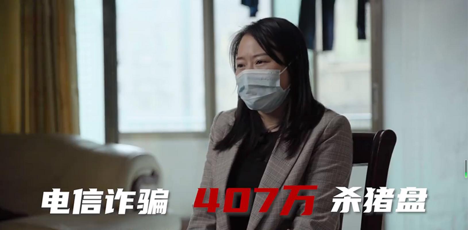 租客住一周被驱赶房东未收租金 郑州多起房屋租赁诈骗案告破