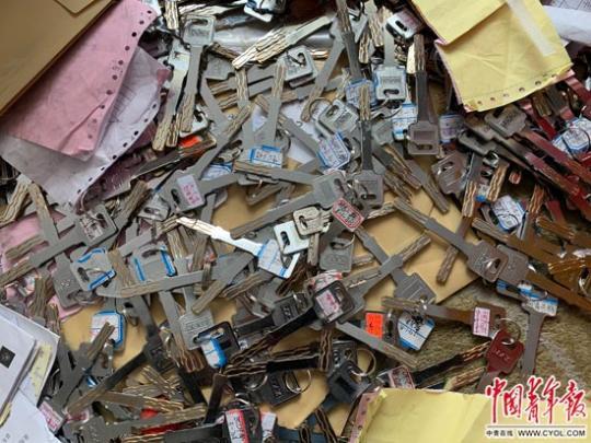 天地昊跑路 租金贷纠纷 中介公司失联_租房电子合同贷款陷阱