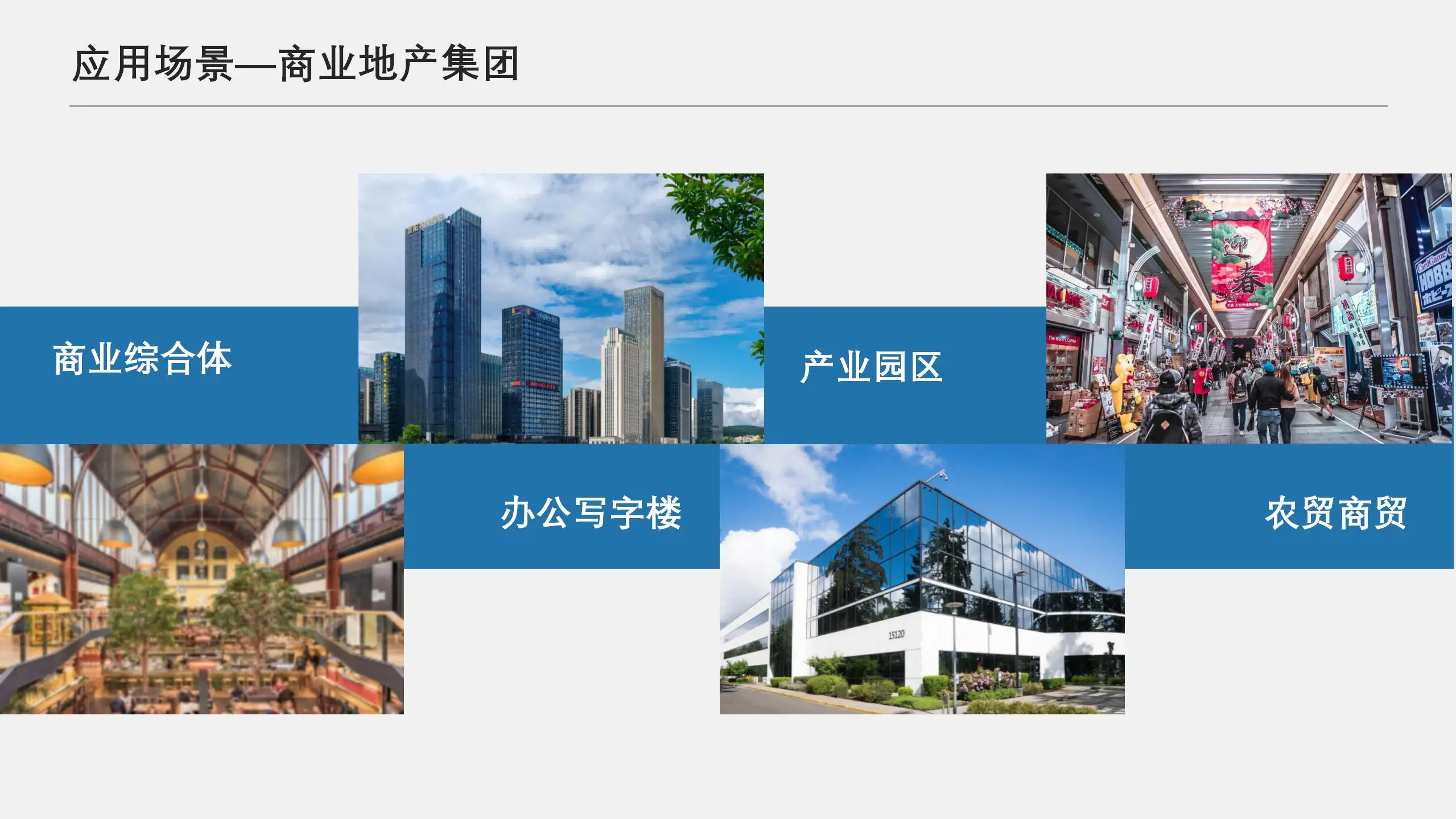 天津 2025 年 10 月 1 日起执行新峰谷平电价政策，这些变化要注意