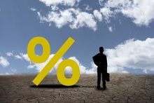 汽车抵押贷款利率一般多少