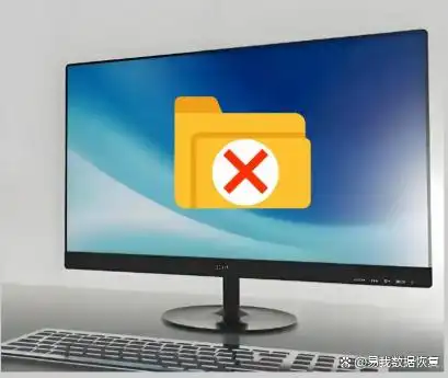 删除的文件怎么恢复？7种实用方法帮你找回重要数据