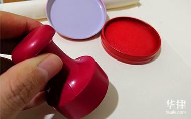 车子抵押贷款公司倒闭后绿本的处理步骤及相关注意事项