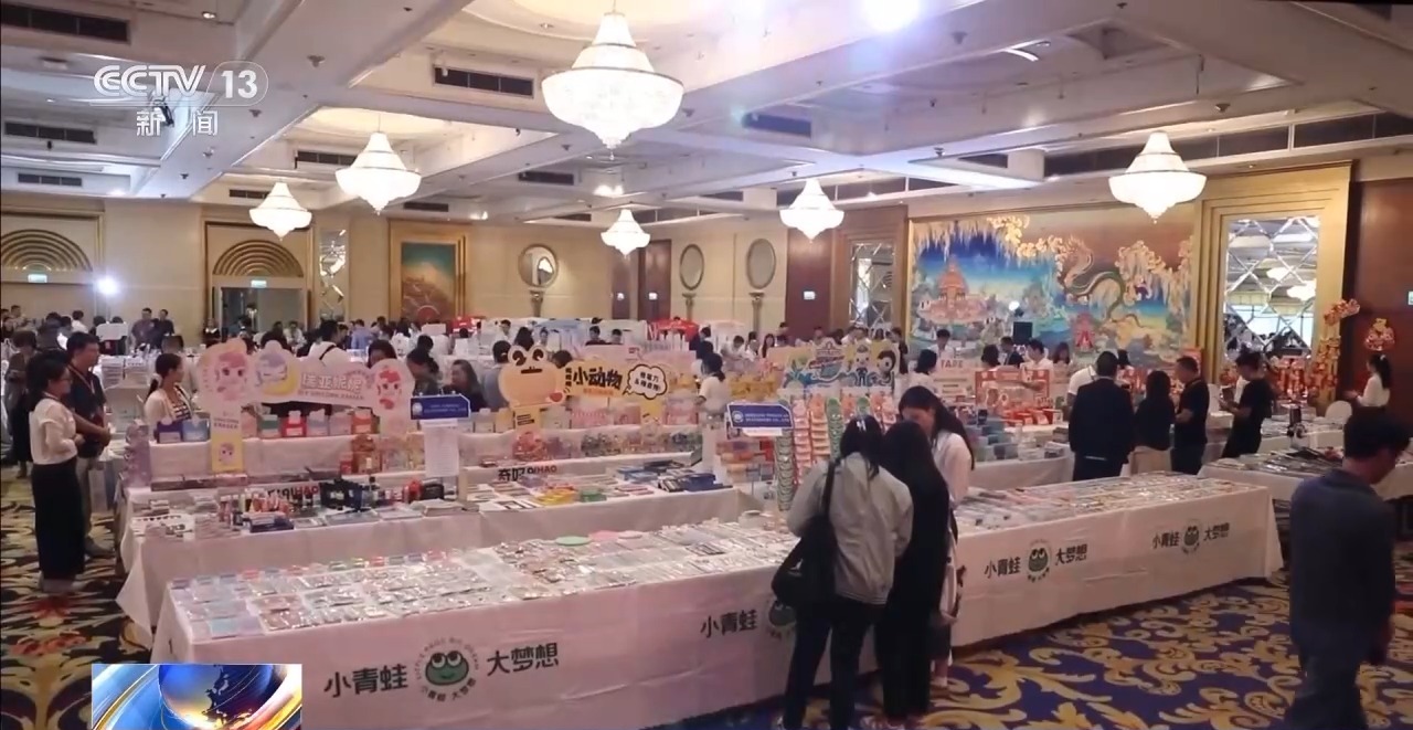 义乌五金产品采购_跨境电商平台非洲市场_义乌市盈森进出口有限公司