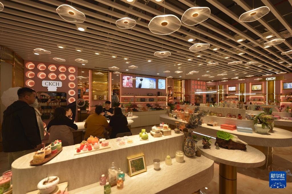 义乌全球数贸中心_义乌数字贸易生态_义乌市盈森进出口有限公司