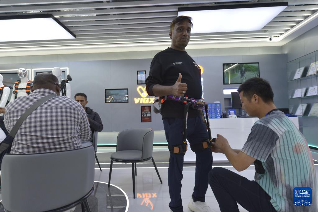 义乌全球数贸中心_义乌市盈森进出口有限公司_义乌数字贸易生态