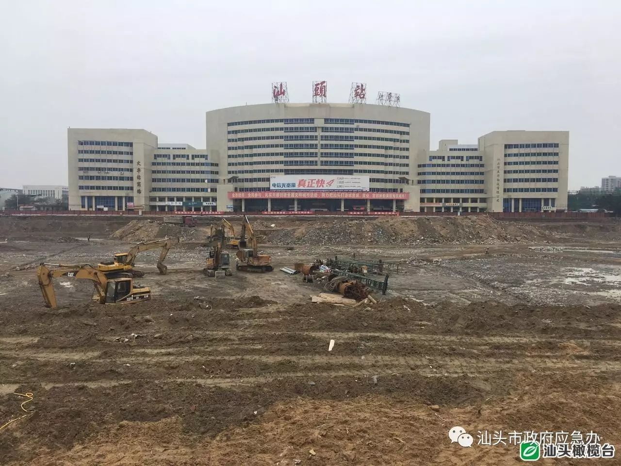 汕头投资基建最新消息_汕头基础设施建设股票_汕头基建5000多亿