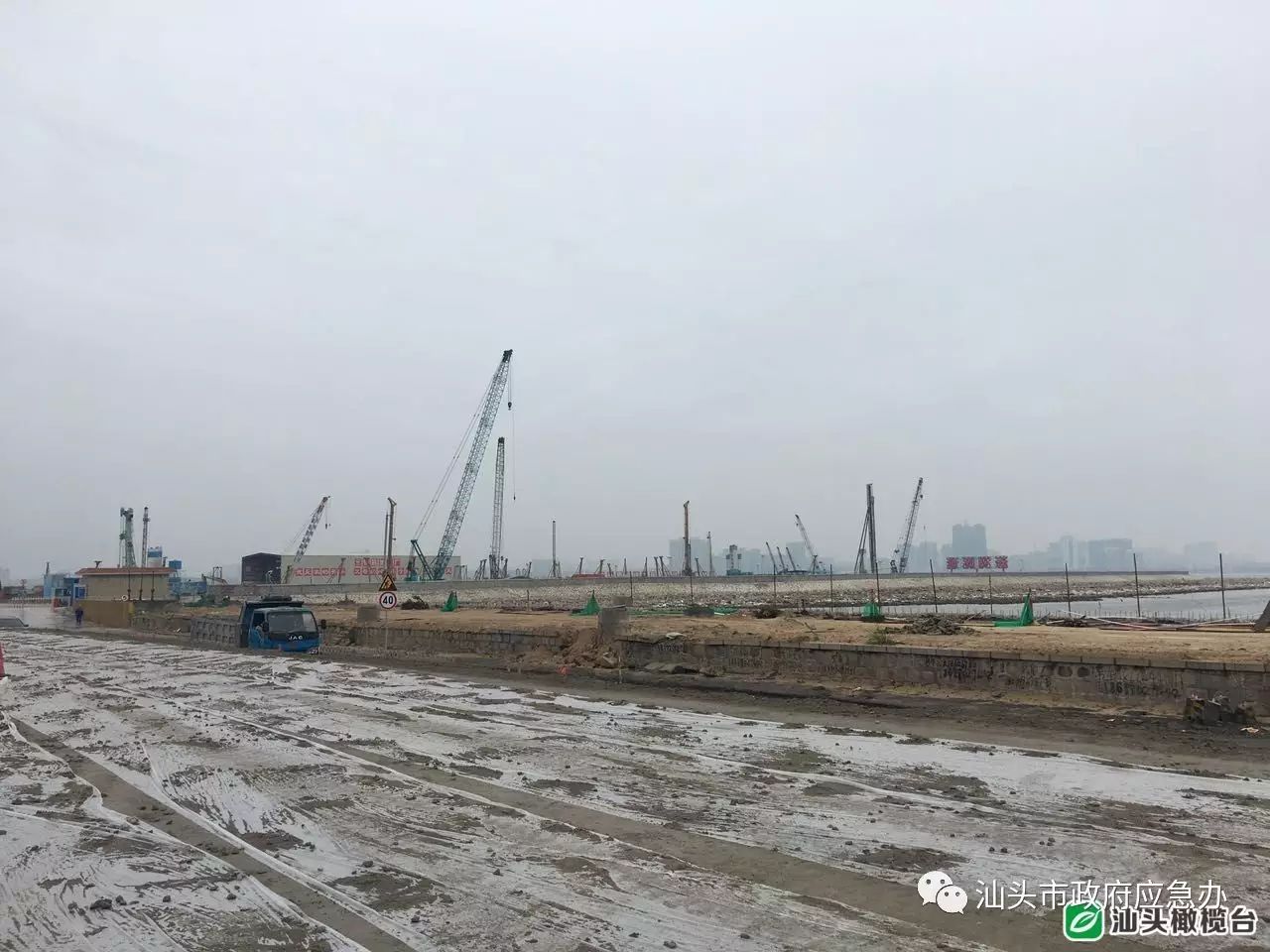 汕头基础设施建设股票_汕头投资基建最新消息_汕头基建5000多亿