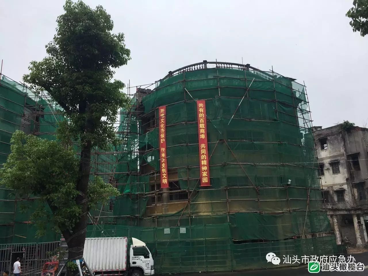 汕头投资基建最新消息_汕头基建5000多亿_汕头基础设施建设股票