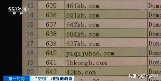 卖家为什么老是想快递代收款_老快递卖家代收款想是自己付款_代收款的快递可以退货吗