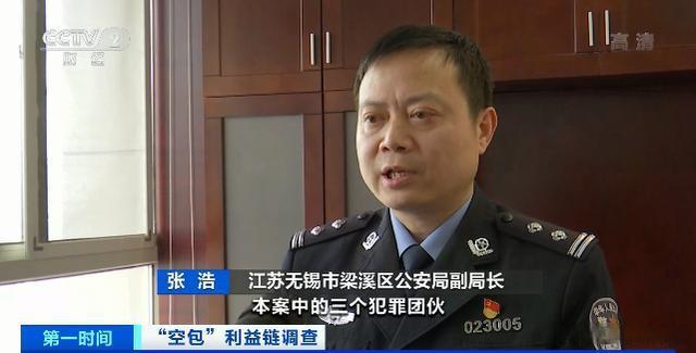 老快递卖家代收款想是自己付款_卖家为什么老是想快递代收款_代收款的快递可以退货吗