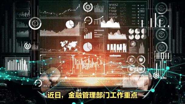 汽车金融能否成下一个风口？蚂蚁金服与共享汽车的新动态