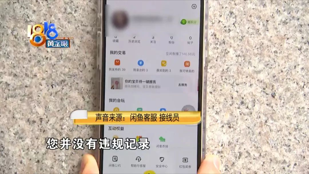 淘宝分期可以拿到货吗_淘宝上哪些东西可以分期付款_淘宝分期付款可以拿到物品吗