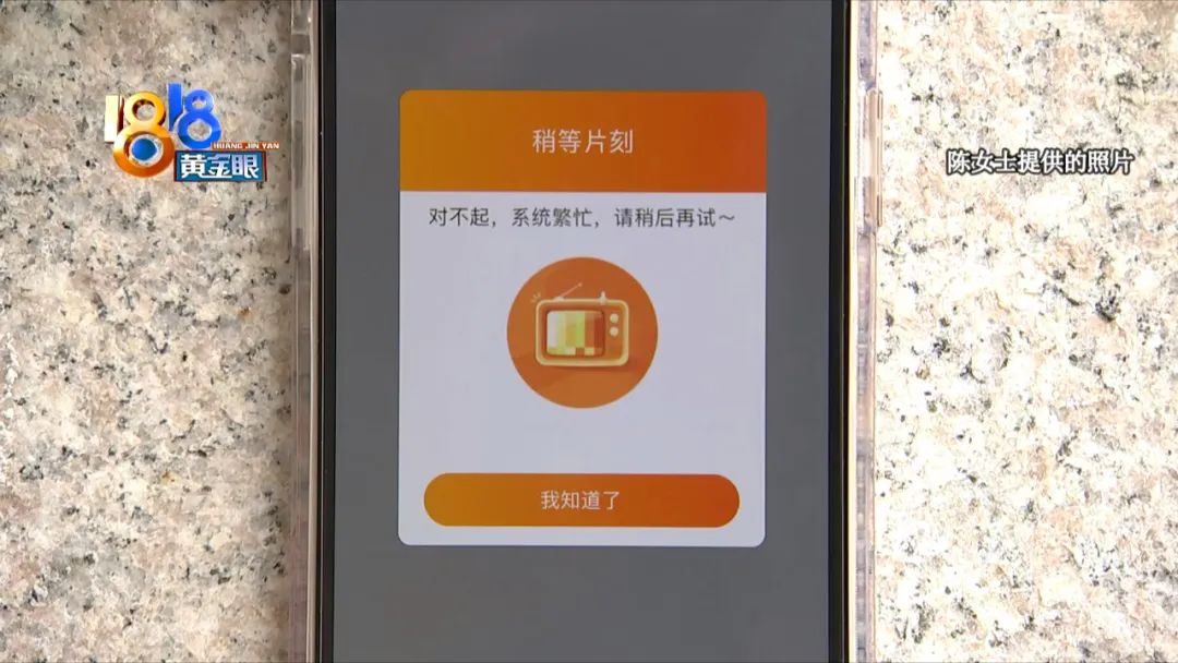 淘宝分期付款可以拿到物品吗_淘宝分期可以拿到货吗_淘宝上哪些东西可以分期付款