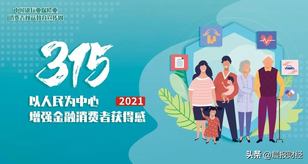 十二生肖牛年焕然白金卡福利_交通银行信用卡使用指南_交通银行牛年信用卡