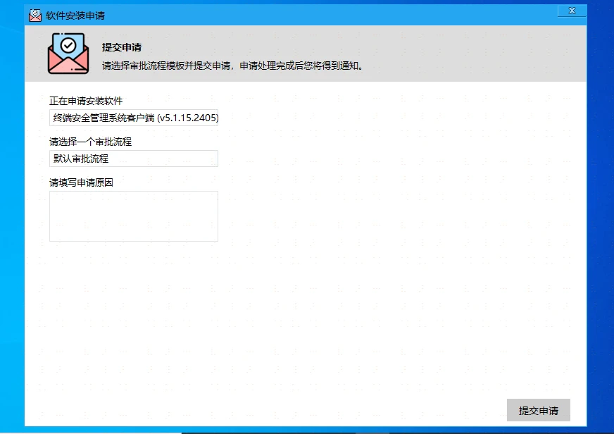 广告弹窗原因分析_老是弹出风险网站_域智盾软件使用教程