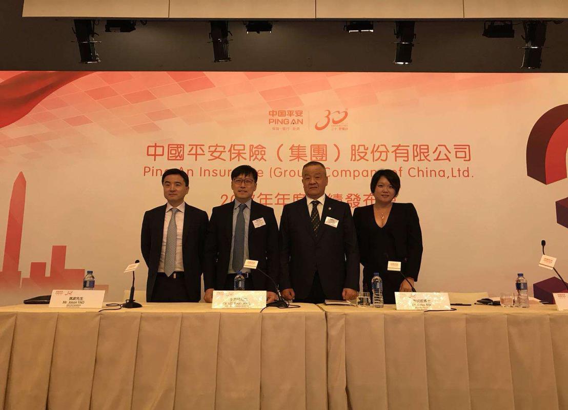 中国平安保险股权结构_正大集团卜蜂集团有限公司股权控制关系_卜蜂集团有限公司信息披露义务人股权关系结构