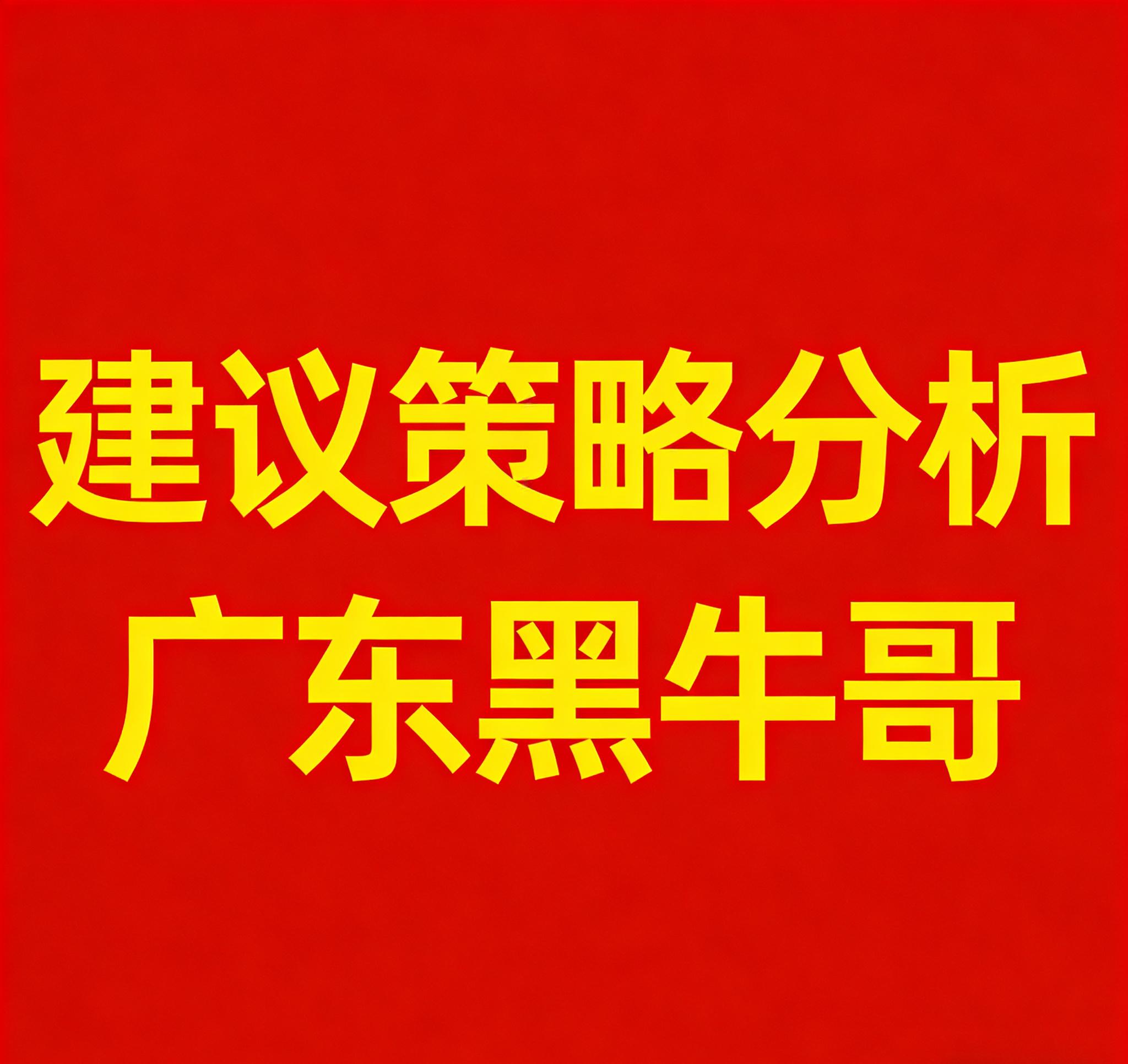 2026股市交易时间表_看懂K线均线成交量把握2026年股市趋势_K线均线成交量实战应用2026年A股市场