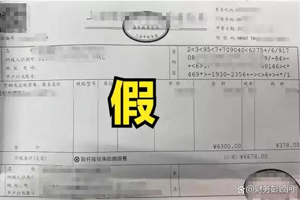 煤炭企业增值税抵扣：消费型下如何做固定资产税务筹划