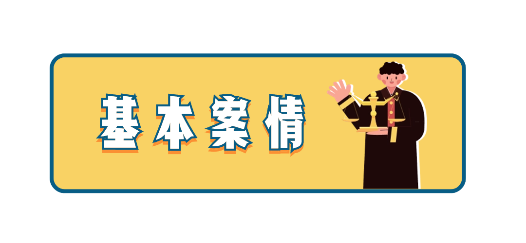 不动产抵押未登记优先受偿权不成立_房屋抵押合同生效不等于抵押权设立_抵押贷款和按揭贷款有什么区别