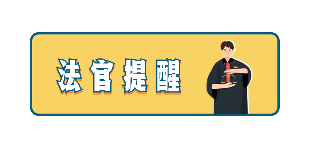 房屋抵押合同生效不等于抵押权设立_抵押贷款和按揭贷款有什么区别_不动产抵押未登记优先受偿权不成立