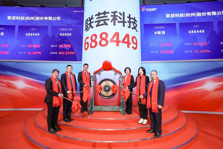 新开户买科创板股票:申报至少200股,涨跌幅20%