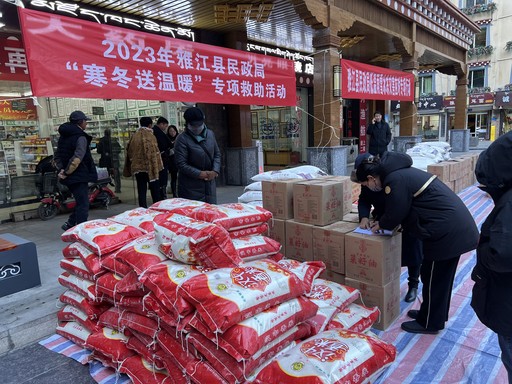 四川省慈善组织数量增长_中国新时代慈善基金会_四川省慈善事业发展现状