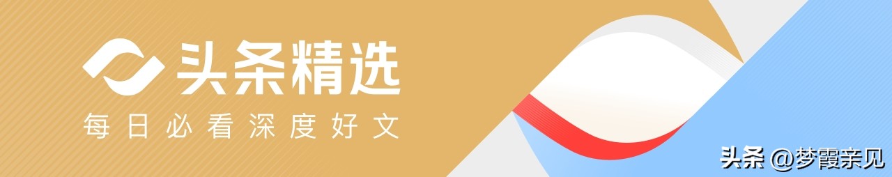 2026 年 A 股牛市仍在但玩法变，旧逻辑失效新逻辑就位