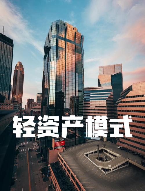 房地产开发新模式：从“规模扩张”到“产品为王”