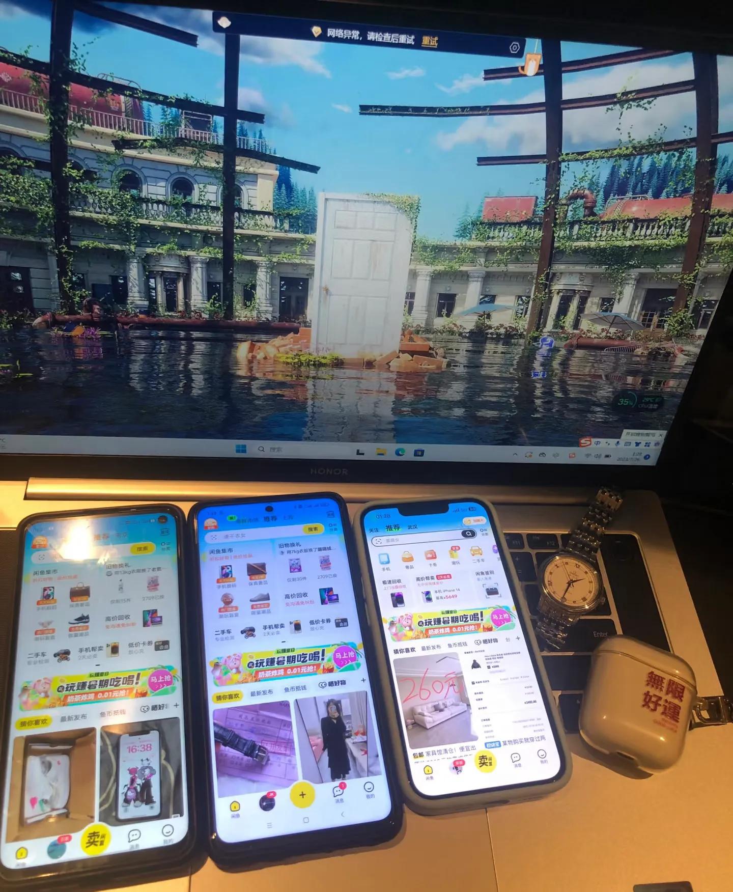 闲鱼精准擦亮技巧_修改宝贝卖点有影响吗_闲鱼闲置卖出高溢价