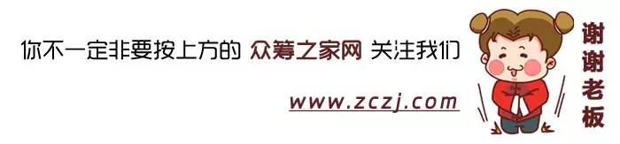 中概股回归私有化_中概股回归案例分析_美股上市有没有锁定期