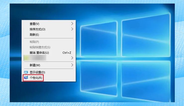 Windows 95 垃圾箱图标演变_Windows 2000 垃圾箱设计变化_电脑上没有回收站图标