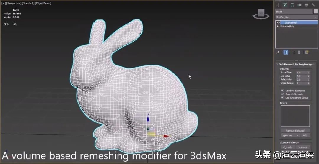 3dsmax软件中快速渲染的快捷键是_VdbRemesh插件_3ds Max Fusion插件