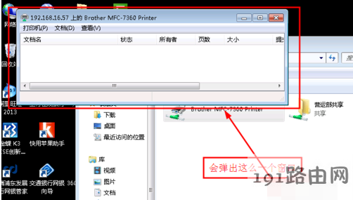 d586e2f7940bec208265a81fe80bd92a.png