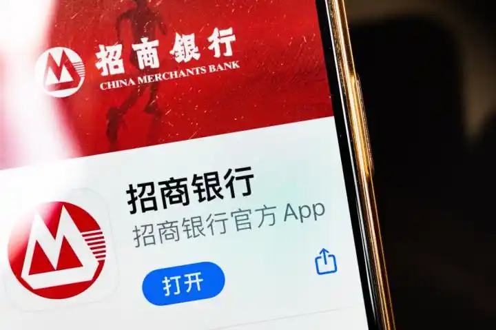 招商银行信用卡增值服务投诉_招商银行收违约金合法吗_招行信用卡未经同意扣款