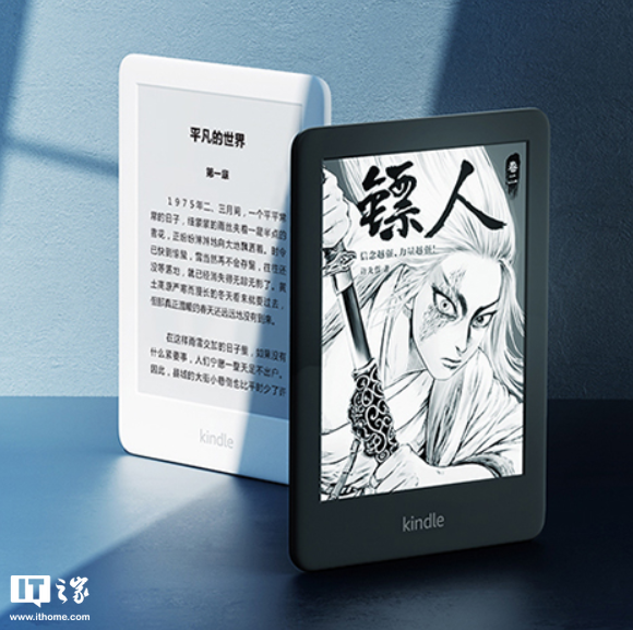 注册Kindle时总出错？可能是MOBI格式不支持了