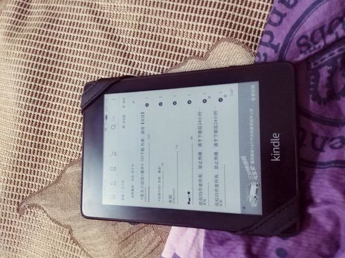 Kindle个人文档服务 发送至Kindle MOBI文件格式限制_注册kindle时出现错误
